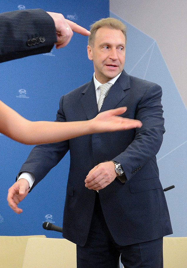 Первый вице-премьер Игорь Шувалов сделал все, чтобы Россия во Владивостоке предстала перед гостями саммита АТЭС в истинно азиатском величии