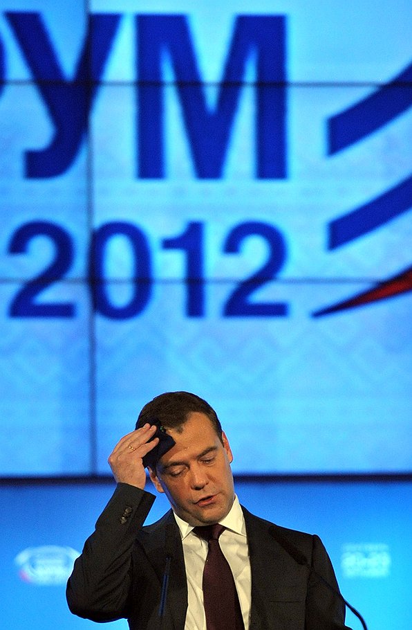 Премьер-министр Дмитрий Медведев публично отрекся от практики &amp;quot;вызова доктора&amp;quot; российскому бизнесу