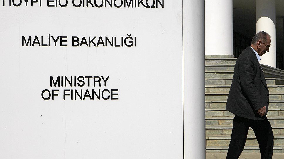 Проблемы международного финансового центра на Кипре уже решены — он закрывается