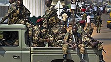 Франция открыла второй африканский фронт