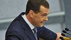 Дмитрия Медведева ждут всерьез и надолго