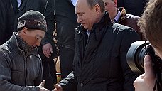 Владимир Путин устроил лесоповал