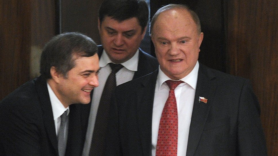 Главу аппарата правительства Владислава Суркова (слева) не расстроила обвинительная речь Геннадия Зюганова