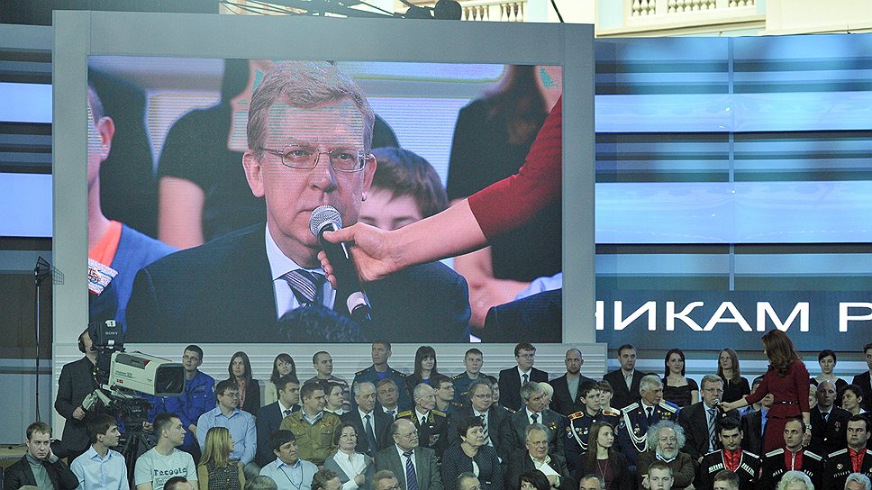 Бывший министр финансов Алексей Кудрин готов работать в ручном режиме только с микрофоном