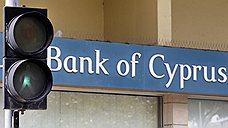 Счета на Кипре оттаивают по частям