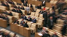 Госдума уточняет статус парламентария