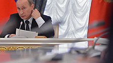 Владимиру Путину объявят об амнистии