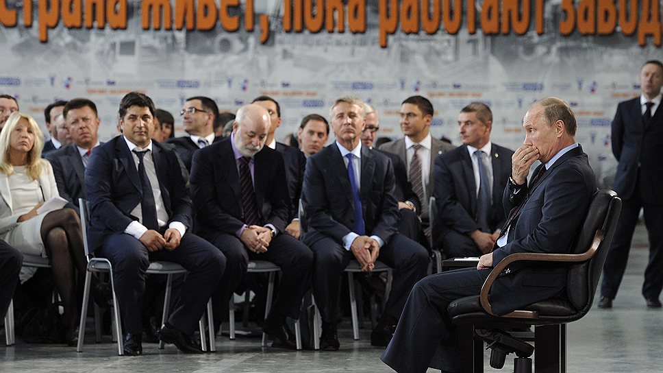 Президент России Владимир Путин доходчиво объяснил предпринимателям, что они живут, пока он работает
