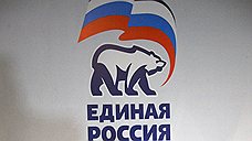 "Единой России" жертвуют даже больницы