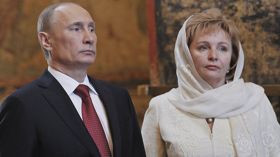 Брак Владимира и Людмилы Путиных длился без малого 30 лет