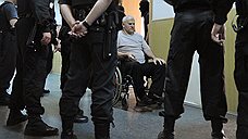 Саид Амиров приговорен к конфискации полномочий