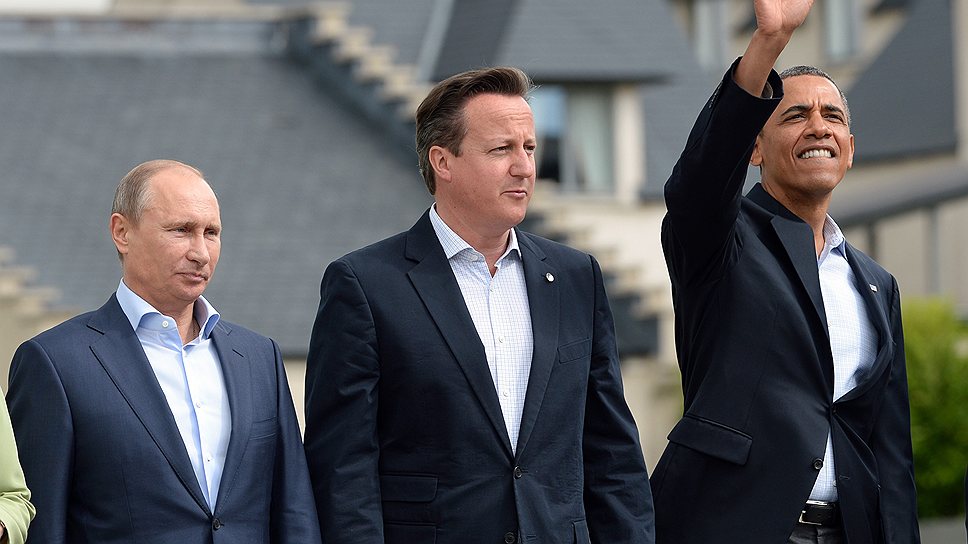  Слева направо: президент России Владимир Путин, премьер-министр Великобритании Дэвид Кэмерон и президент США Барак Обама