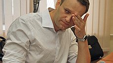 Алексея Навального обвинили по несуществующему закону