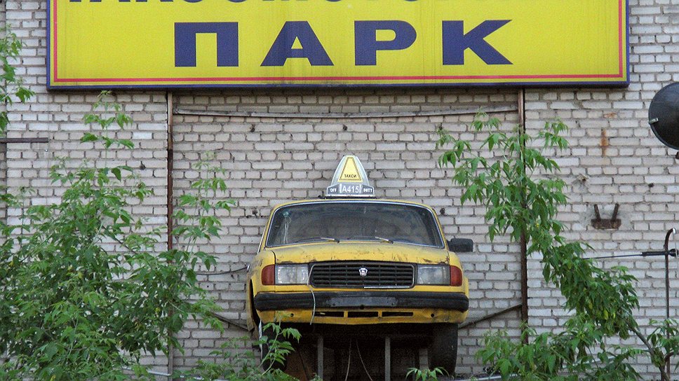 Расширение таксомоторного парка. Таксомоторный парк. 17 Таксомоторный парк. Таксомоторные парки Москвы. Третий таксомоторный парк Москвы.