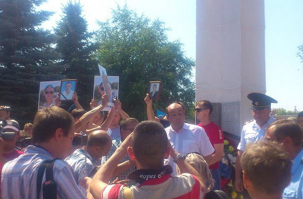 Митинг в Пугачеве перерос в столкновение местных жителей с кавказцами 