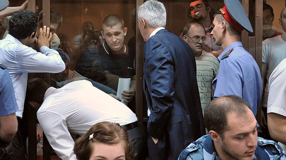 Болотное дело