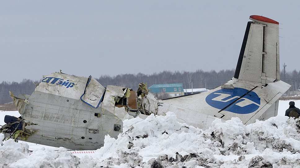 Обледеневший самолет ATR-72 разбился, отлетев от аэродрома всего на полтора километра