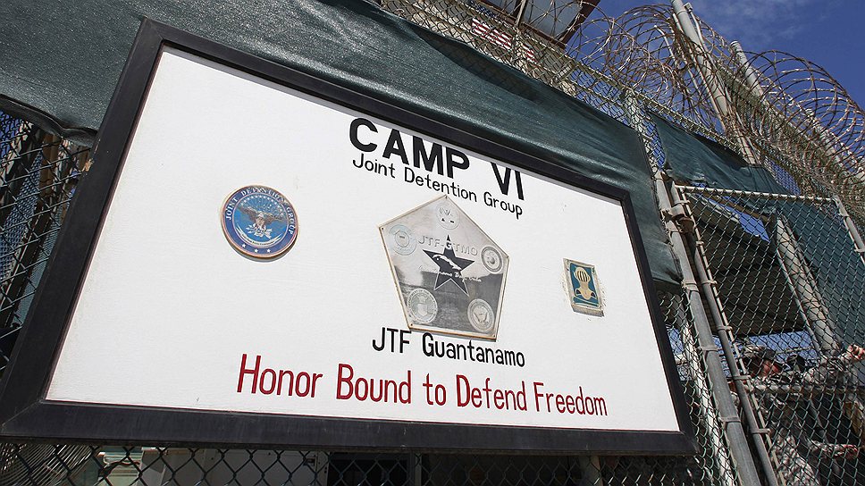 Как российские дипломаты добивались разрешения посетить Гуантанамо