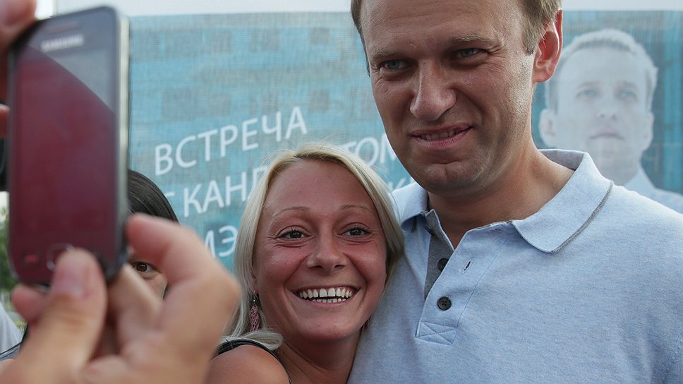 А Алексей Навальный критикует