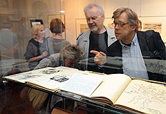 Исконный гуманистический смысл альбома — средство творческой коммуникации людей