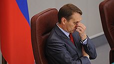 Сергей Нарышкин провел непарламентские слушания