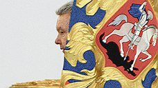 Владимира Жириновского пустили в госрасход