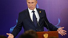Амнистию предложено максимально расширить