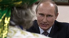 Владимир Путин устроил погром националистам