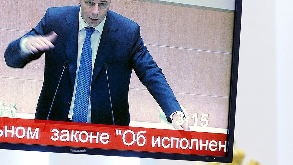 Министр финансов Антон Силуанов предлагает поставить расходы правительств регионов на самих себя в зависимость от работоспособности этих правительств