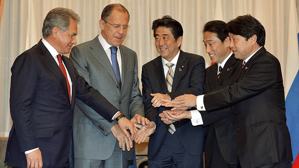 Как прошла российско-японская встреча в формате &quot;2+2&quot; в 2013 году