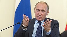 У Владимира Путина не было отбоя от приложений