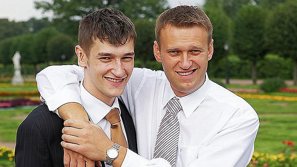 В деле братьев Навальных достигнут полный косметический эффект