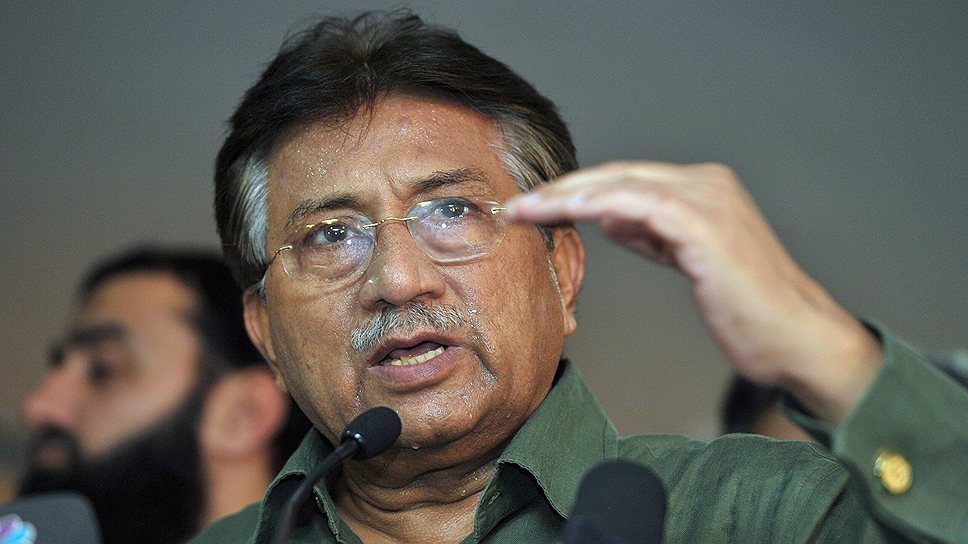 Как Первеза Мушаррафа обвинили в госизмене