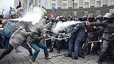 Maidan.eu