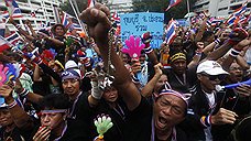 Таиланд перешел на осадное положение