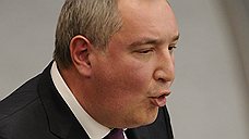 Перед депутатами Дмитрий Рогозин был в ударе