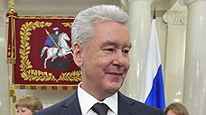 Сергей Собянин выиграл выборы