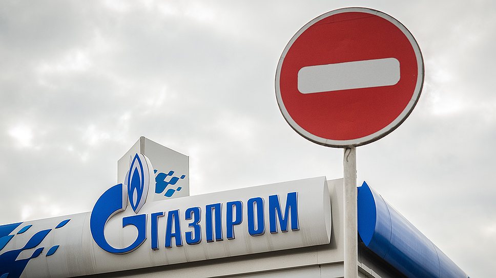 Почему «Газпром» стал жертвой политической нестабильности