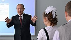Российская история будет развиваться параллельно с мировой