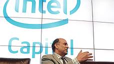Intel Capital зависает в облаках