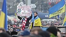 Европа готовит поправки в конституцию Украины