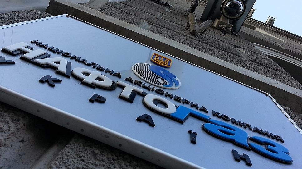 Сколько «Нафтогаз» выплатил «Газпрому»