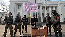 Украина делит междувластные полномочия