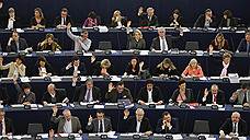 Европарламент поманил Украину интеграцией