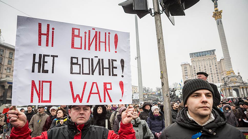 Киевский Майдан переходит на пацифистские позиции
