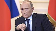 Владимир Путин отодвинул украинский фронт