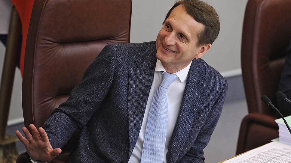 Председатель Государственной думы Сергей Нарышкин 