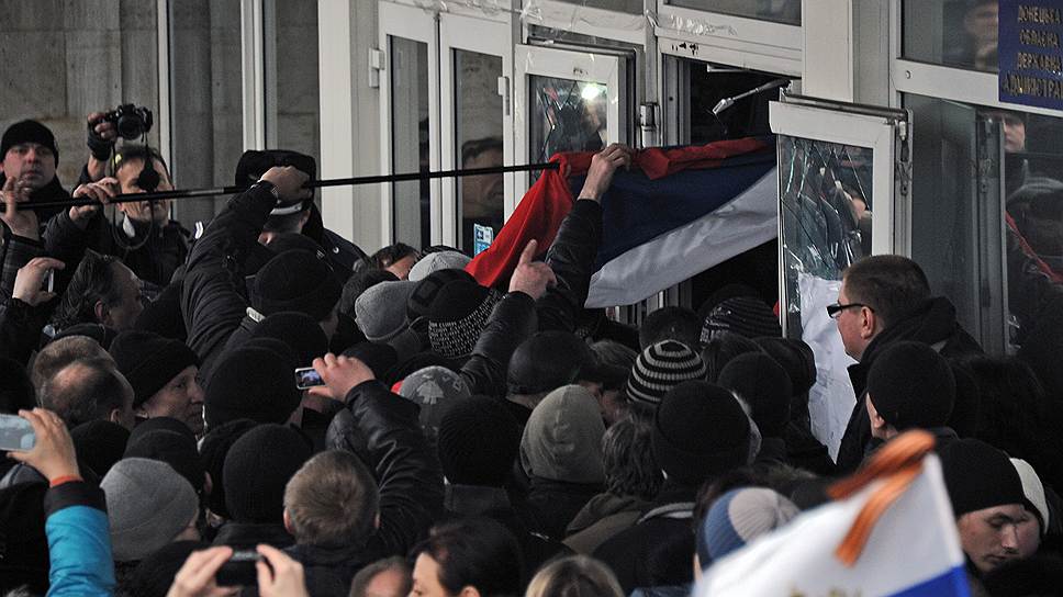 Как делят Донецк