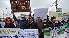 К референдуму в Крыму готовятся в пешем порядке