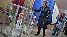Крымский референдум не выдержал проверки в Страсбурге